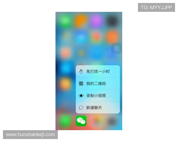 便捷的ag视讯手机客户端操作界面设计，轻松上手快速体验游戏乐趣