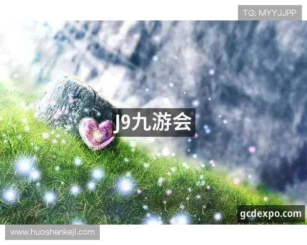 揭秘J9九游官网地址背后的精彩时刻，带你融入游戏乐趣