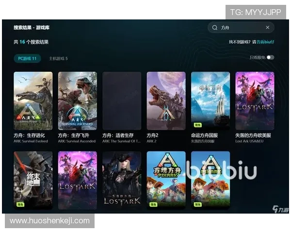 畅玩九游娱乐在线官网，丰富的游戏种类满足每位玩家的需求