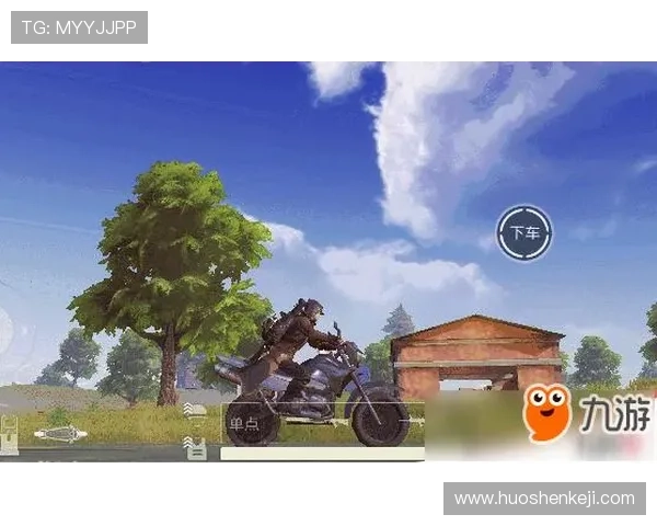 九游注册登录入口安全登录保障措施全面介绍