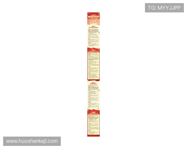 访问J9官网获取最新游戏资讯、活动公告以及官方最新优惠福利一站式服务指南