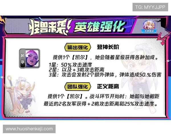 9游会官网下载官方平台安全稳定，提供最新版本游戏下载与账号注册指南